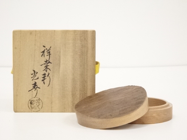 JAPANESE TEA CEREMONY / WOODEN KOGO(INCENSE CONTAINER) 